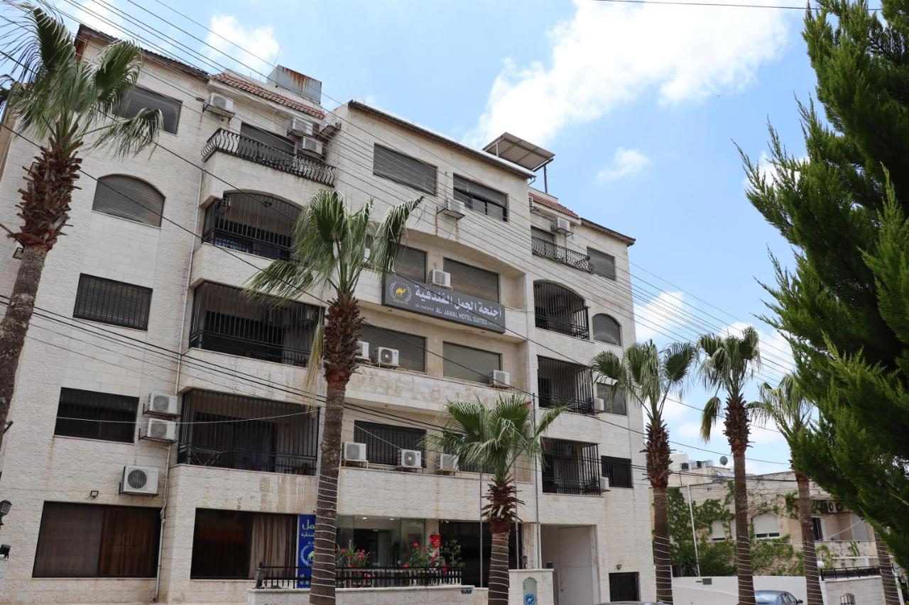 Al Jamal Suites Exterior photo